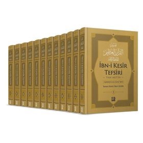 İBN KESIR TEFSIRI 12 CILT TAM METIN - GENEL