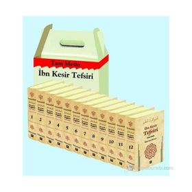 İBN KESIR TEFSIRI 12 CILT TAM METIN - GENEL
