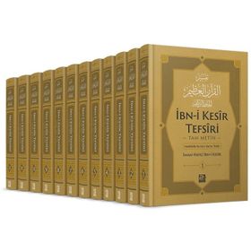 İBN KESIR TEFSIRI 12 CILT TAM METIN - GENEL