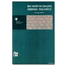 İbn Nefis'te İnsanın Zihinsel Tekamülü - Diyanet Vakfı Yayınları