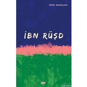 İBN RÜŞD - HÜSEYİN GAZI TOPDEMIR