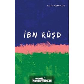 İBN RÜŞD - HÜSEYİN GAZI TOPDEMIR