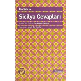 İbn Seb’in Sicilya Cevapları - İbn Seb’in