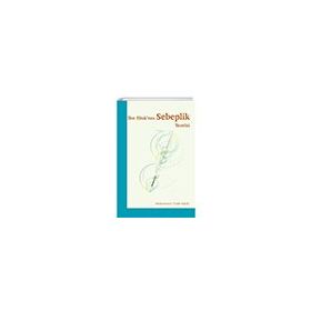 İbn Sînanın Sebeplik Teorisi Muhammed Fatih Kılıç