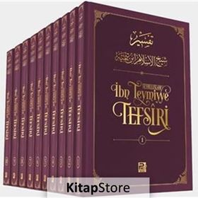 İbn Teymiyye Tefsiri 10 Cilt - seyhu’l islam ibn teymiyye