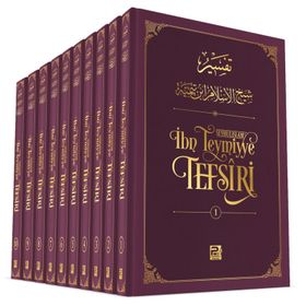 İbn Teymiyye Tefsiri 10 Cilt - seyhu’l islam ibn teymiyye