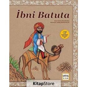 İbni Batuta - Fatima Sharafeddine