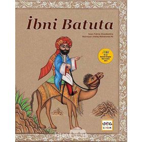 İbni Batuta - Fatima Sharafeddine