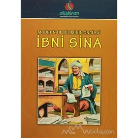 İbni Sina - Adil Yakubov