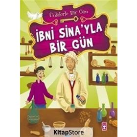 İBNİ SINAYLA BIR GÜN - MUSTAFA ORAKÇI