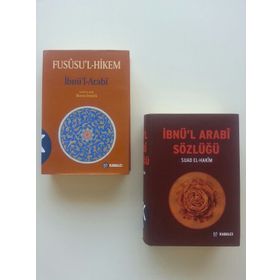 İbnül-Arabi Fusüsul-Hikem Hz. Yusuf Fassı - Nefes Yayıncılık