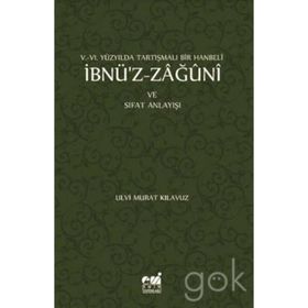 İbnü'z Zağuni ve Sıfat Anlayışı - Ulvi Murat Kılavuz
