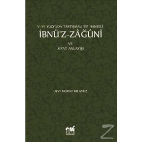 İbnü'z Zağuni ve Sıfat Anlayışı - Ulvi Murat Kılavuz