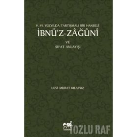 İbnü'z Zağuni ve Sıfat Anlayışı - Ulvi Murat Kılavuz