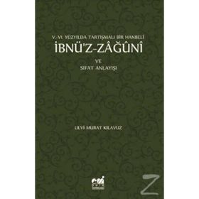 İbnü'z Zağuni ve Sıfat Anlayışı - Ulvi Murat Kılavuz