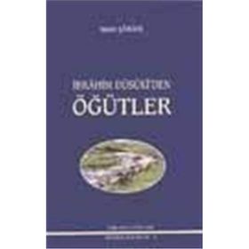 İBRAHİM DÜSÛKİ'DEN ÖĞÜTLER - İMAM ŞARANİ