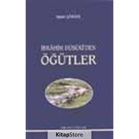 İBRAHİM DÜSÛKİ'DEN ÖĞÜTLER - İMAM ŞARANİ