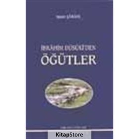 İBRAHİM DÜSÛKİ'DEN ÖĞÜTLER - İMAM ŞARANİ