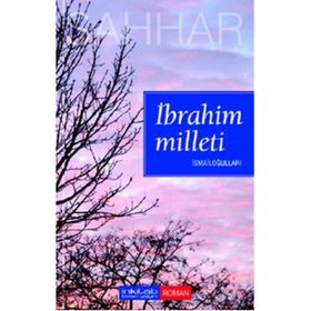 İBRAHİM MILLETI - İSMAİLOĞULLARI - ABDULHAMID CUDE ES-SAHHAR