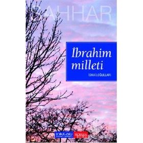 İBRAHİM MILLETI - İSMAİLOĞULLARI - ABDULHAMID CUDE ES-SAHHAR