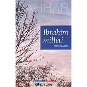 İBRAHİM MILLETI - İSMAİLOĞULLARI - ABDULHAMID CUDE ES-SAHHAR