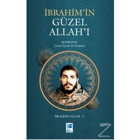 İbrahim'in Güzel Allah'ı - Kollektif
