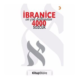 İbranice En Çok Kullanılan 4000 Sözcük - Mert Yalçınkaya