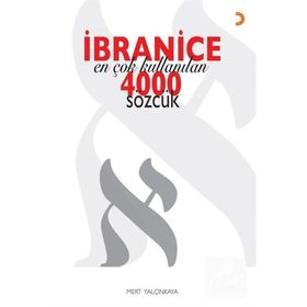 İbranice En Çok Kullanılan 4000 Sözcük - Mert Yalçınkaya