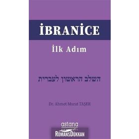 İbranice İlk Adım - Ahmet Murat Taşer