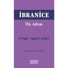 İbranice İlk Adım - Ahmet Murat Taşer