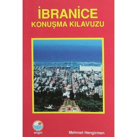 İbranice Konuşma Kılavuzu - Mehmet Hengirmen