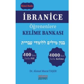İbranice Öğrenenlere Kelime Bankası - Ahmet Murat Taşer