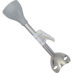 İcanpares Arzum AR1077 Gri Mixtech Parçalayıcı Metal Ayak