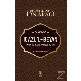 İcazü’l - Beyan - Muhyiddin İbni Arabi