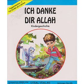 ICH DANKE DIR ALLAH - MÜRŞİDE UYSAL