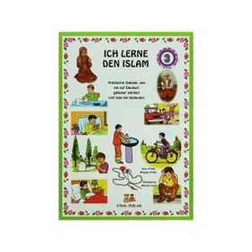 ICH LERNE DEN ISLAM 3 DAS KINDERGEBETSBUCH - MÜRŞİDE UYSAL