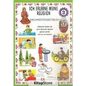 Ich Lerne Den Islam - 3 - Mürşide Uysal Asım Uysal