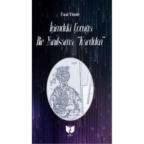 İçimdeki Çocuğa Bir Yanılsama - Ünal Tünür