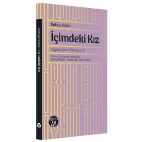 İçimdeki Kız - Rukayye Kebiri