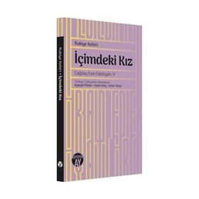 İçimdeki Kız - Rukayye Kebiri