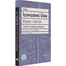 İçimizdeki Ülke - Eren Yavuz