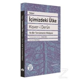 İçimizdeki Ülke - Eren Yavuz