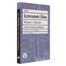 İçimizdeki Ülke - Eren Yavuz