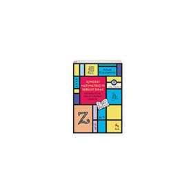 İçindeki Matematikçiyi Serbest Bırak Susan D’Agostino Nora Kitap