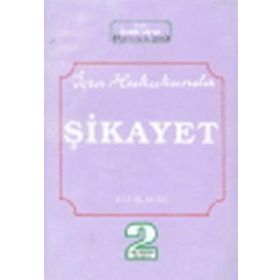 İCRA HUKUKUNDA ŞİKAYET - TALIH UYAR