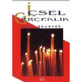 İçsel Gerçeklik - Paul Brunton
