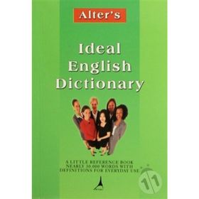 IDEAL ENGLISH DICTIONARY - JULLIE AZZAOUI DINCER