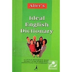IDEAL ENGLISH DICTIONARY - JULLIE AZZAOUI DINCER
