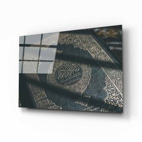 İdeal Glass Art Kuran Cam Tablo