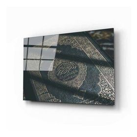 İdeal Glass Art Kuran Cam Tablo